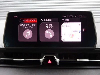 2020 Toyota SUPRA thumbnail 35