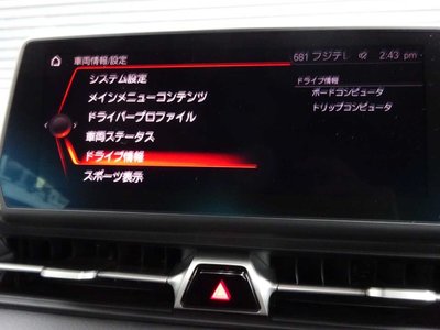 2020 Toyota SUPRA thumbnail 46