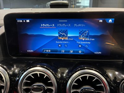 2025 Mercedes-BENZ GLA AMG thumbnail 30