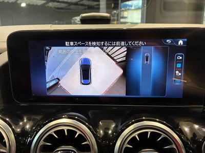 2025 Mercedes-BENZ GLA AMG thumbnail 34