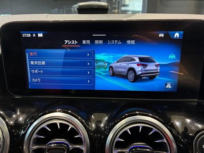 2025 Mercedes-BENZ GLA AMG thumbnail 31