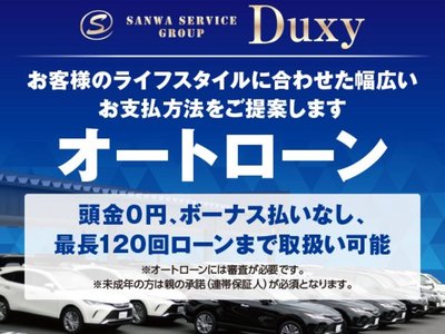 2024 Toyota LAND CRUISER 250 — фото 18