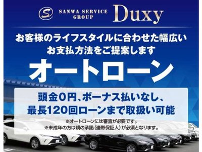 2024 Toyota LAND CRUISER 250 — фото 33