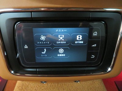 2019 Bentley BENTAYGA — миниатюра 91
