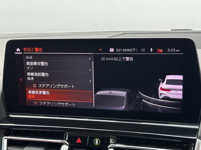 2023 BMW 8 SERIES GRAN COUPE thumbnail 61