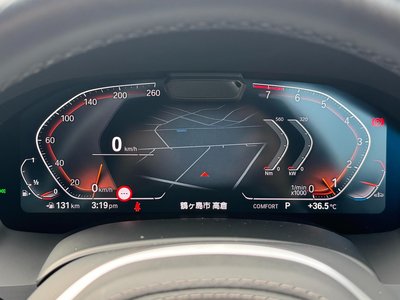 2023 BMW 8 SERIES GRAN COUPE thumbnail 30