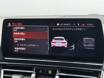 2023 BMW 8 SERIES GRAN COUPE thumbnail 59