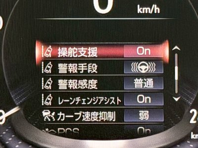 2017 Lexus LS thumbnail 47