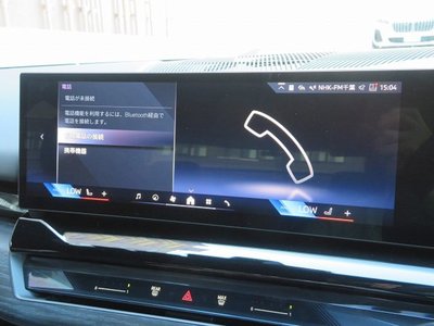 2024 BMW 5 SERIES thumbnail 22