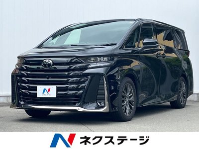 صورة 1 لـ 2025 Toyota VELLFIRE