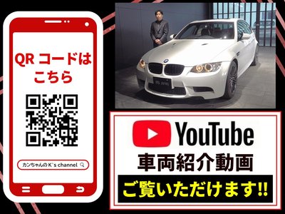 2008 BMW M3 SEDAN — фото 12