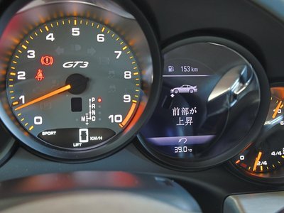 2014 Porsche 911 照片 71