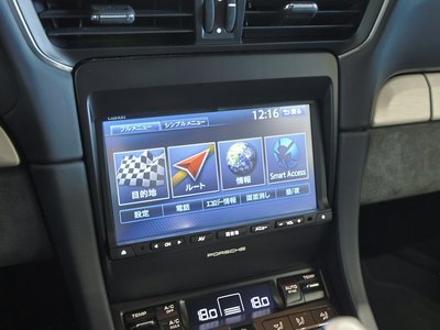 2014 Porsche 911 照片 70