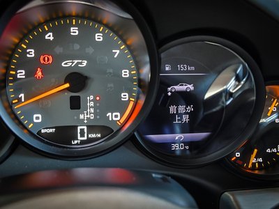 2014 Porsche 911 照片 16