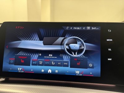 2024 BMW X1 thumbnail 29