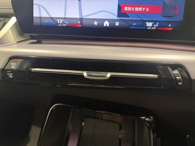 2024 BMW X1 thumbnail 30