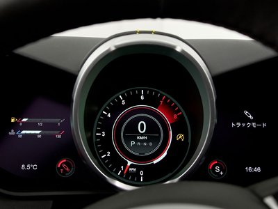 صورة مصغرة 30 لـ 2022 Aston Martin V8 VANTAGE ROADSTER