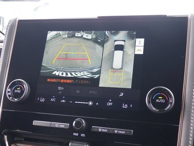 2025 Toyota ALPHARD 照片 23