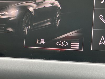 2023 AUDI RS E-TRON GT 缩略图 27