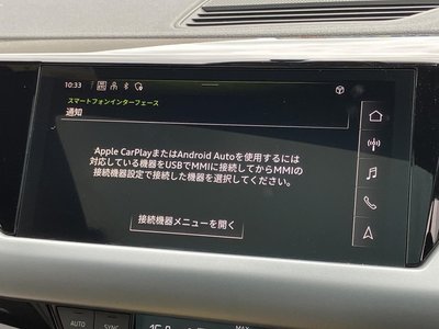 2023 AUDI RS E-TRON GT 缩略图 9