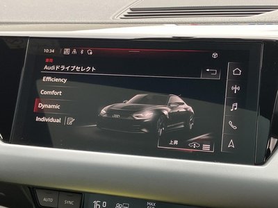 2023 AUDI RS E-TRON GT 缩略图 7