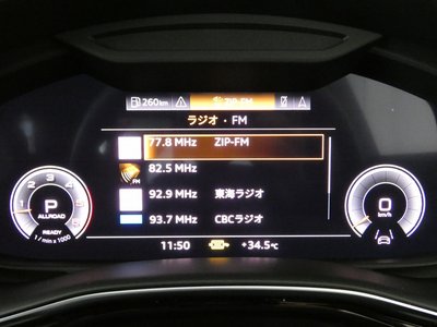 2023 AUDI Q7 — миниатюра 86