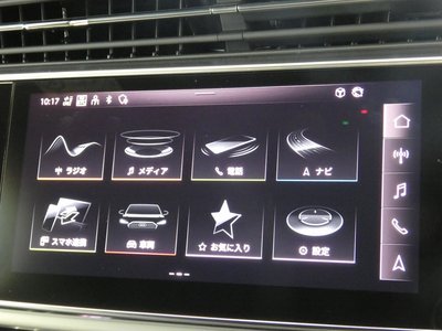 2023 AUDI Q7 — миниатюра 95