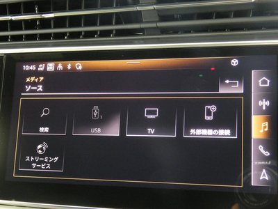 2023 AUDI Q7 — миниатюра 136