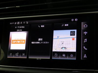 2023 AUDI Q7 — миниатюра 123
