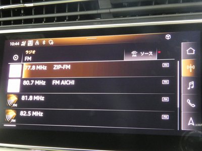 2023 AUDI Q7 — миниатюра 131
