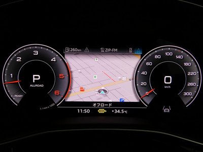 2023 AUDI Q7 — миниатюра 120