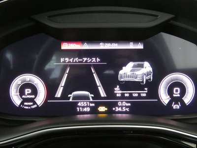 2023 AUDI Q7 — миниатюра 112