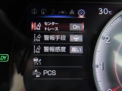 2023 Lexus ES thumbnail 68