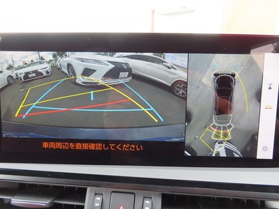2023 Lexus ES thumbnail 73
