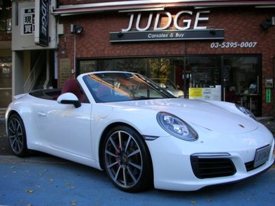 2016 Porsche 911 photo 1