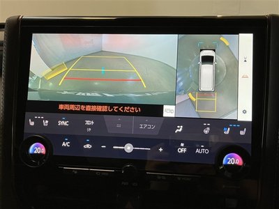 صورة 17 لـ 2023 Toyota ALPHARD