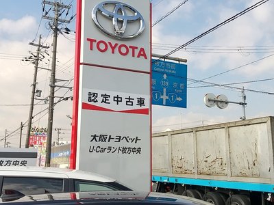 صورة 79 لـ 2023 Toyota ALPHARD