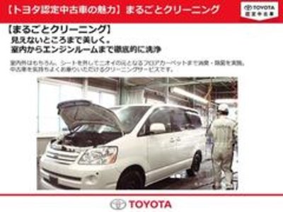 صورة 57 لـ 2023 Toyota ALPHARD