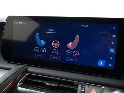 2023 Lexus LC thumbnail 40