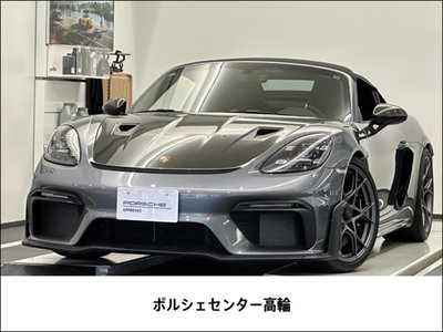 2025 Porsche 718 SPYDER photo 1