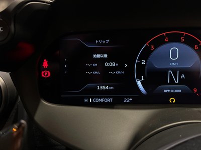 2025 Mclaren 750S SPIDER 缩略图 31