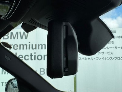 2021 BMW X5 thumbnail 37