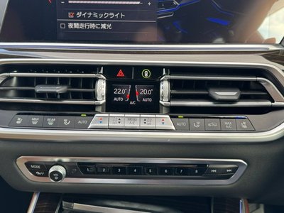 2021 BMW X5 thumbnail 33