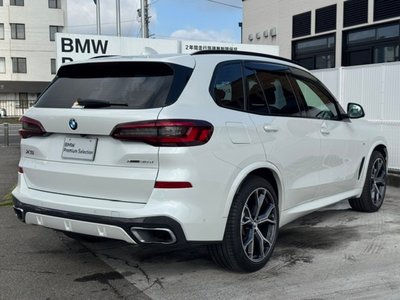 2021 BMW X5 photo 10