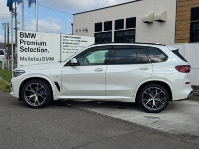 2021 BMW X5 photo 9