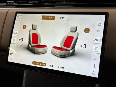 2024 LAND Rover RANGE ROVER thumbnail 34