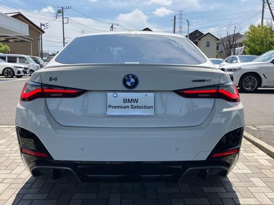 2025 BMW I4 — фото 5