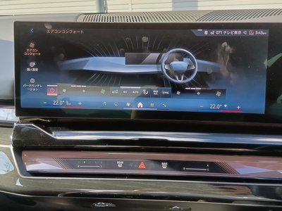 2025 BMW 5 SERIES thumbnail 42