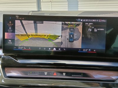 2025 BMW 5 SERIES thumbnail 37