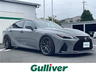 2023 Lexus IS photo 1
